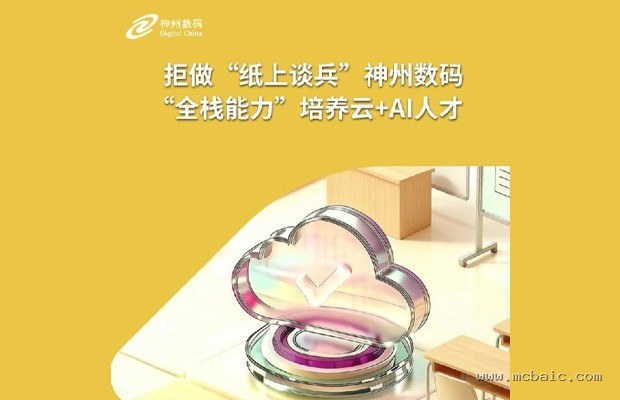 信号被喷成废铁？iPhone16 Modem晶片独立成真将跳出高通桎梏吗